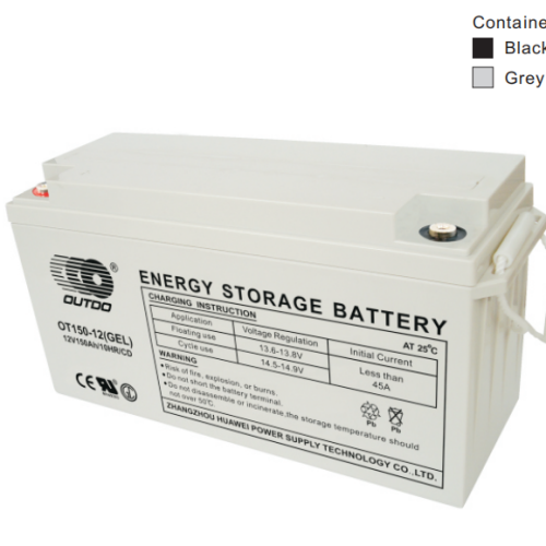奥特多蓄电池OT150-12(GEL)奥特多电池12V150AH胶体电池