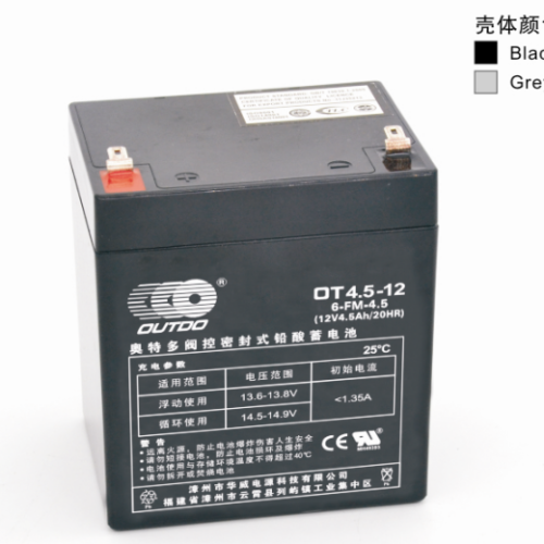 奥特多蓄电池OT4.5-12奥特多电池12V4.5AH/20HR
