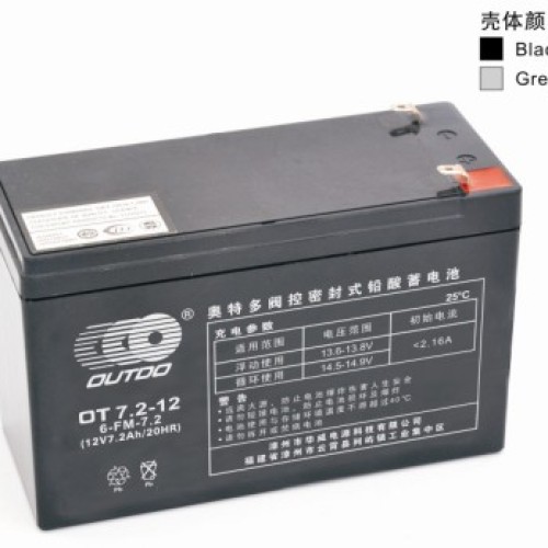 奥特多蓄电池OT7.2-12奥特多电池12V7.2AH/20HR（6-FM-7.2）