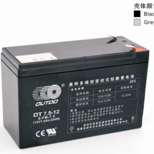 奥特多蓄电池OT7.5-12奥特多电池12V7.5AH/20HR（6-FM-7.5）