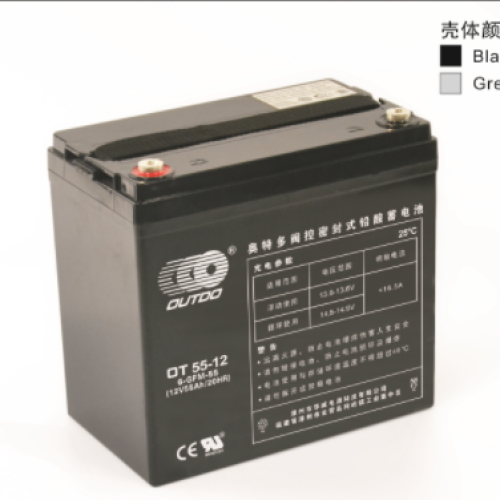 奥特多蓄电池OT55-12奥特多电池12V55AH/20HR（6-FM-55）